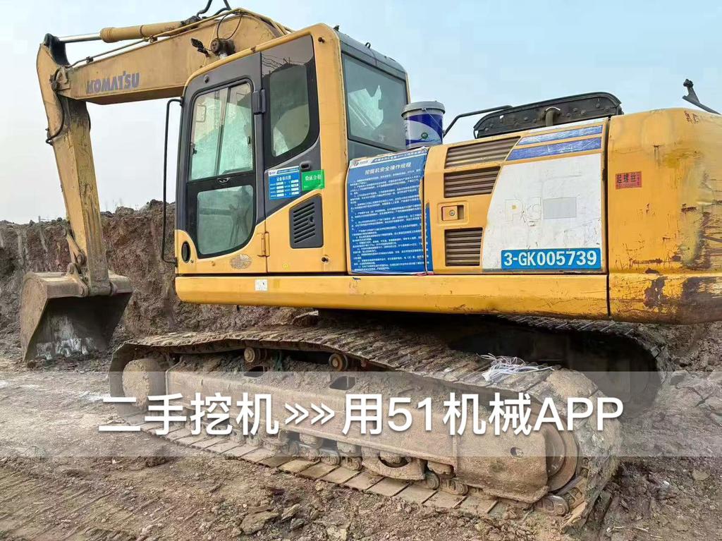51挖机